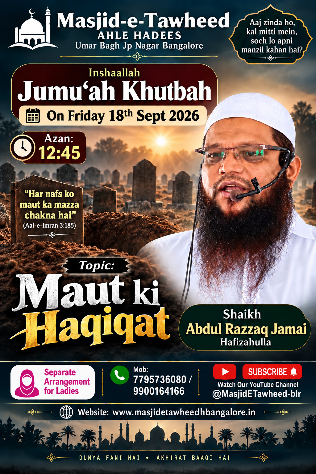 Jumu'ah Khutbah - 18 September 2026